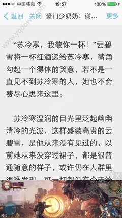 乐鱼全站官网入口